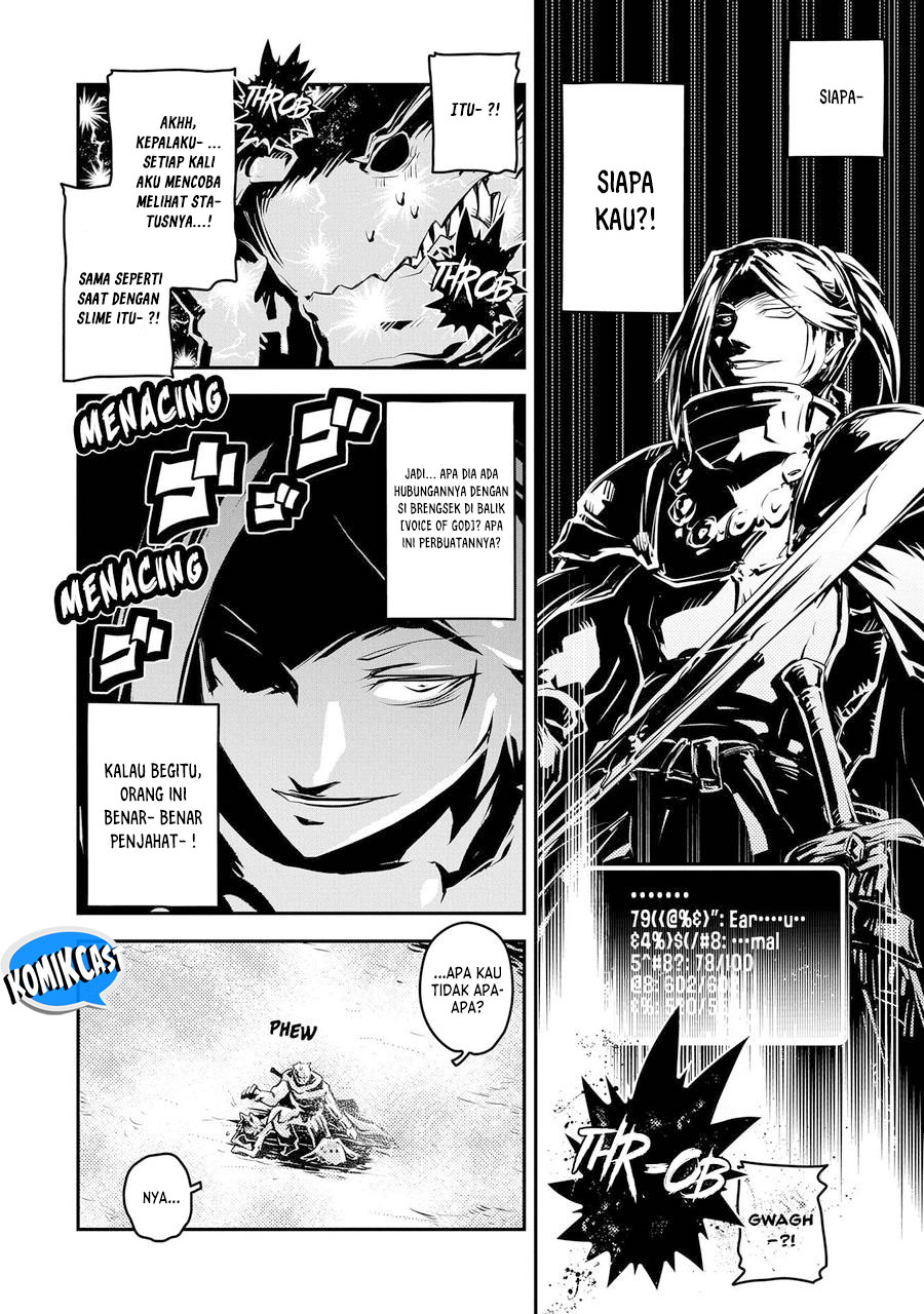 Tensei shitara Dragon no Tamago datta: Saikyou Igai Mezasanee chapter 34