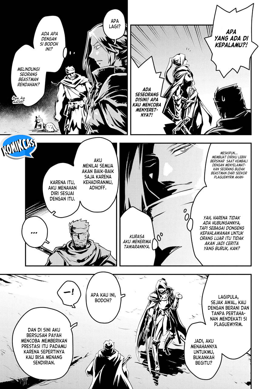 Tensei shitara Dragon no Tamago datta: Saikyou Igai Mezasanee chapter 34