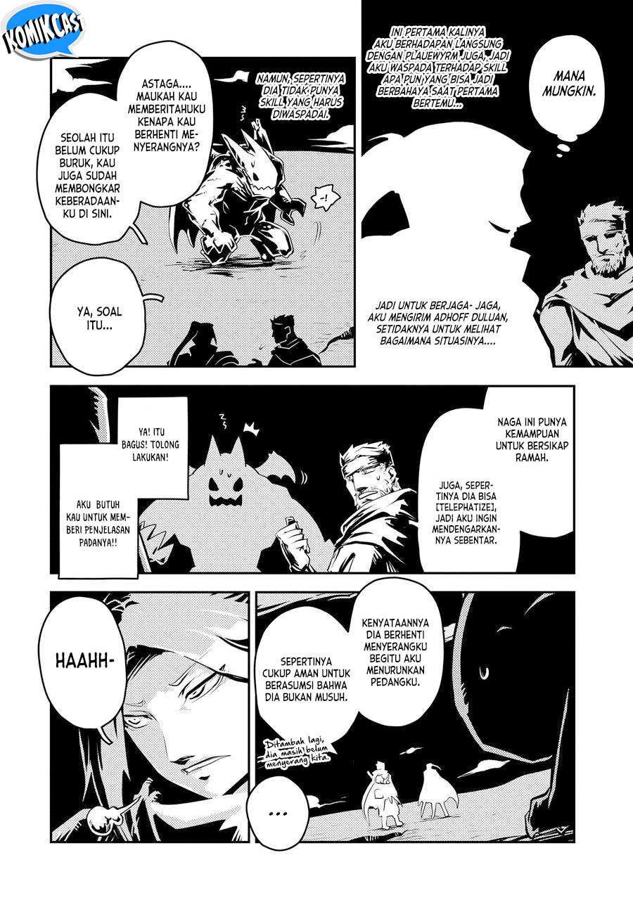 Tensei shitara Dragon no Tamago datta: Saikyou Igai Mezasanee chapter 34