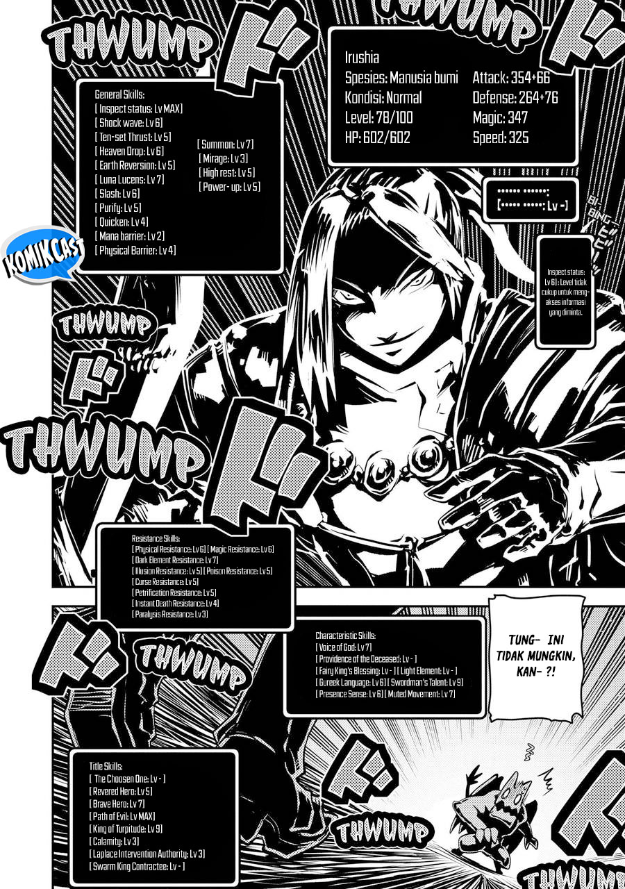 Tensei shitara Dragon no Tamago datta: Saikyou Igai Mezasanee chapter 34