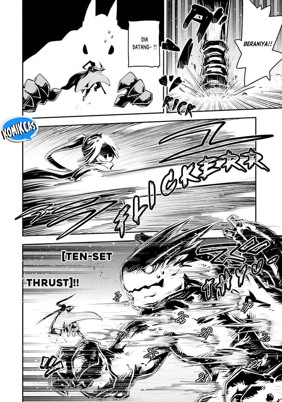 Tensei shitara Dragon no Tamago datta: Saikyou Igai Mezasanee chapter 34