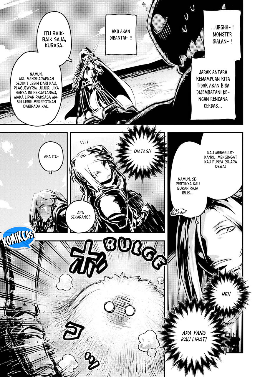Tensei shitara Dragon no Tamago datta: Saikyou Igai Mezasanee chapter 34