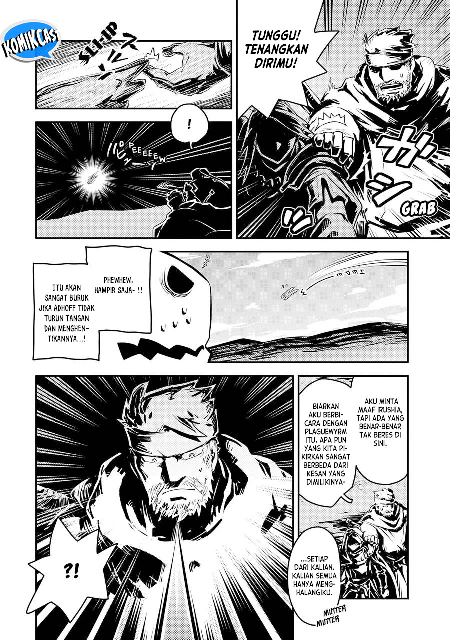 Tensei shitara Dragon no Tamago datta: Saikyou Igai Mezasanee chapter 34