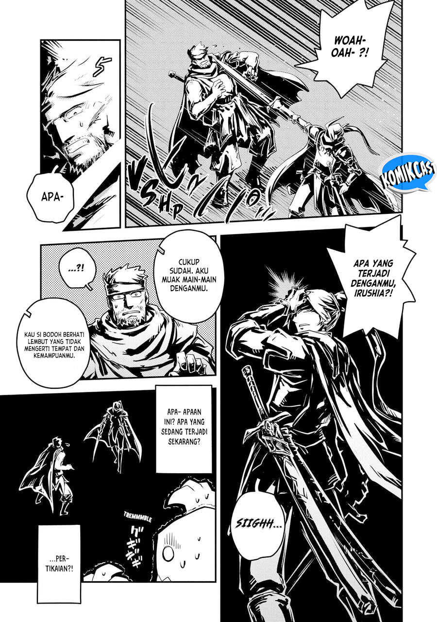 Tensei shitara Dragon no Tamago datta: Saikyou Igai Mezasanee chapter 34