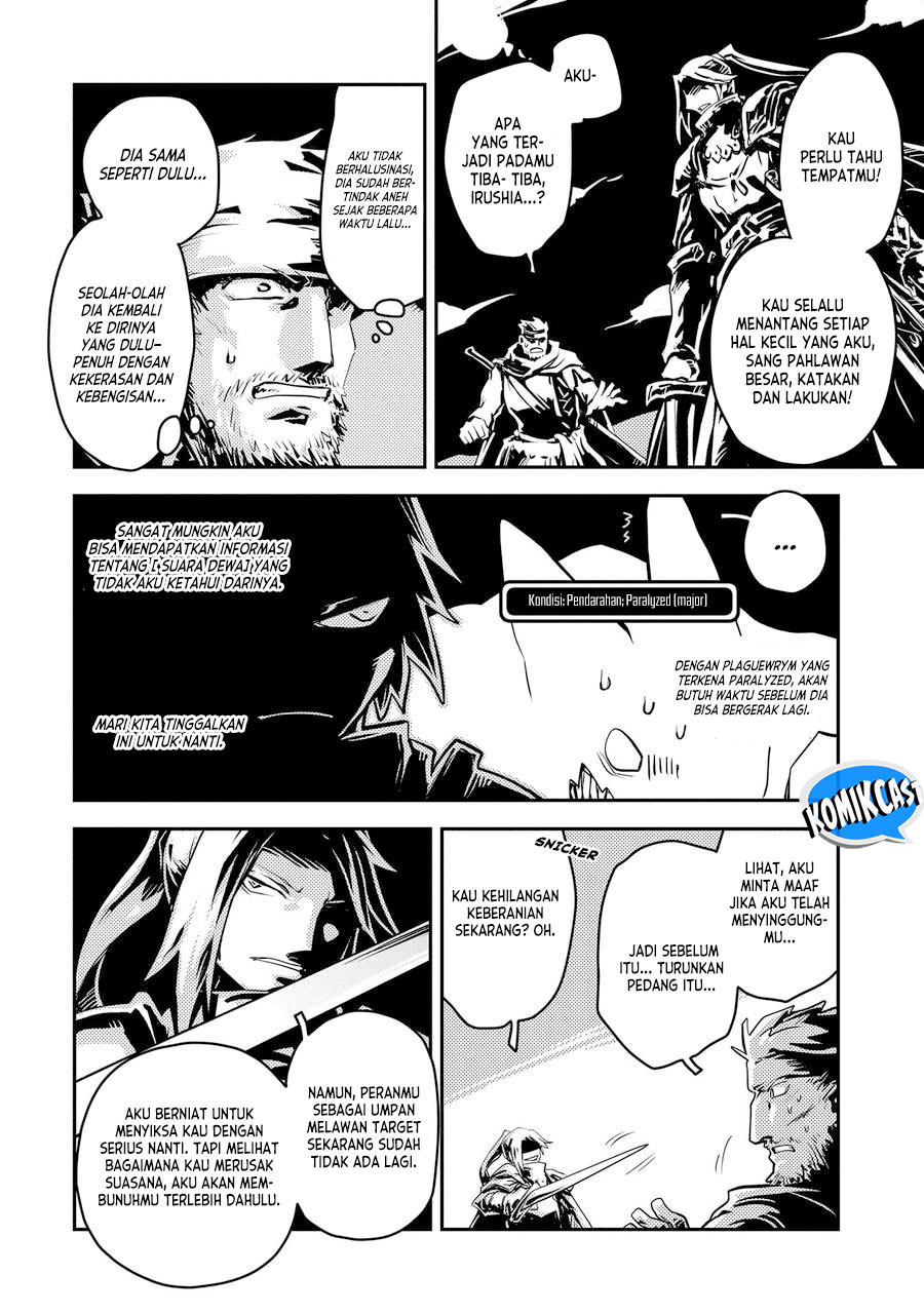 Tensei shitara Dragon no Tamago datta: Saikyou Igai Mezasanee chapter 34