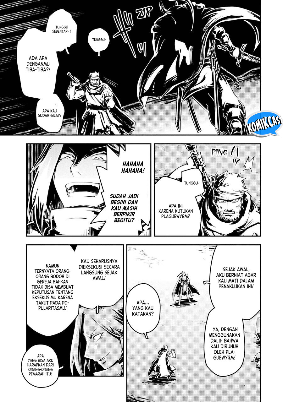 Tensei shitara Dragon no Tamago datta: Saikyou Igai Mezasanee chapter 34
