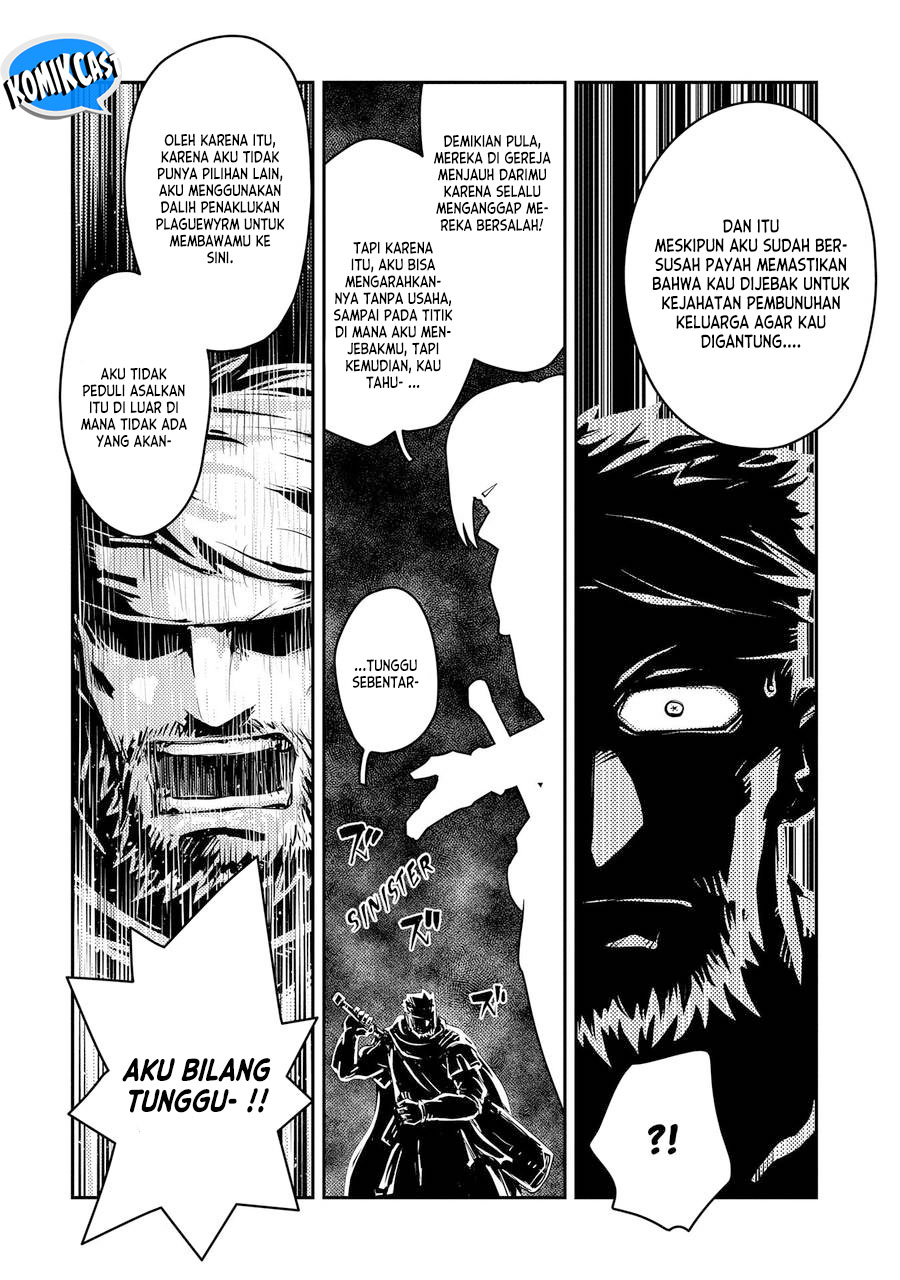 Tensei shitara Dragon no Tamago datta: Saikyou Igai Mezasanee chapter 34