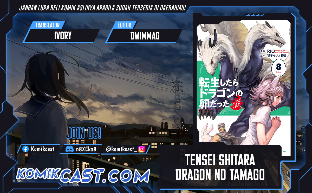 Tensei Shitara Dragon no Tamago datta: Saikyou Igai Mezasanee Chapter 36 Bahasa Indonesia