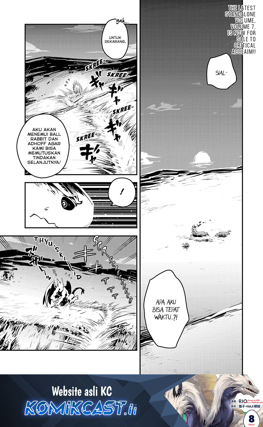 Tensei shitara Dragon no Tamago datta: Saikyou Igai Mezasanee chapter 38