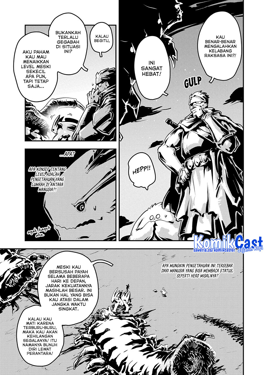 Tensei shitara Dragon no Tamago datta: Saikyou Igai Mezasanee chapter 38