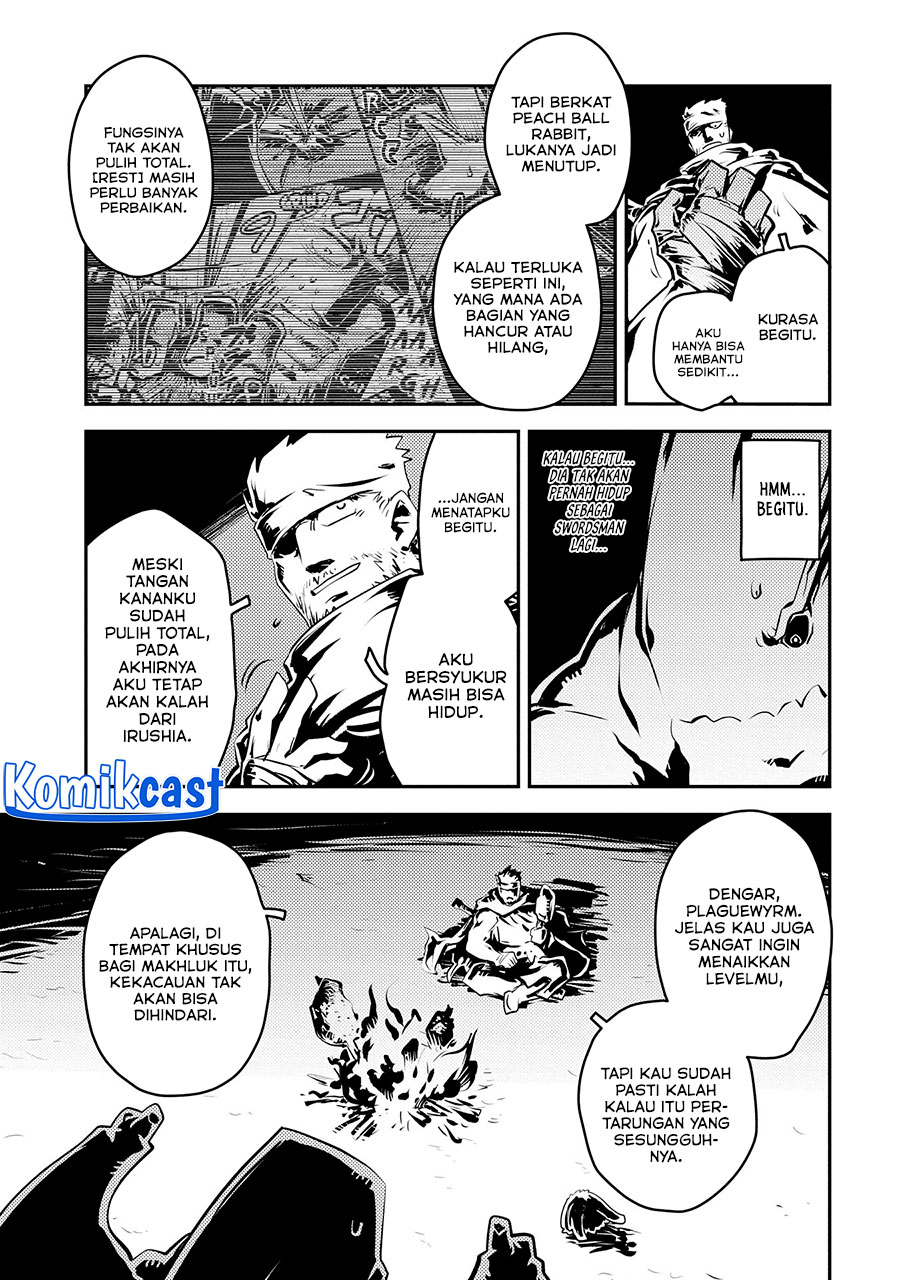 Tensei shitara Dragon no Tamago datta: Saikyou Igai Mezasanee chapter 38