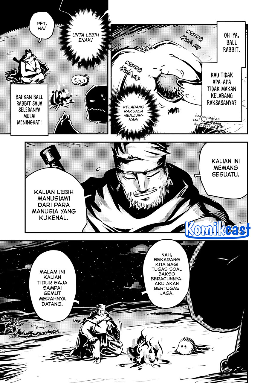 Tensei shitara Dragon no Tamago datta: Saikyou Igai Mezasanee chapter 38