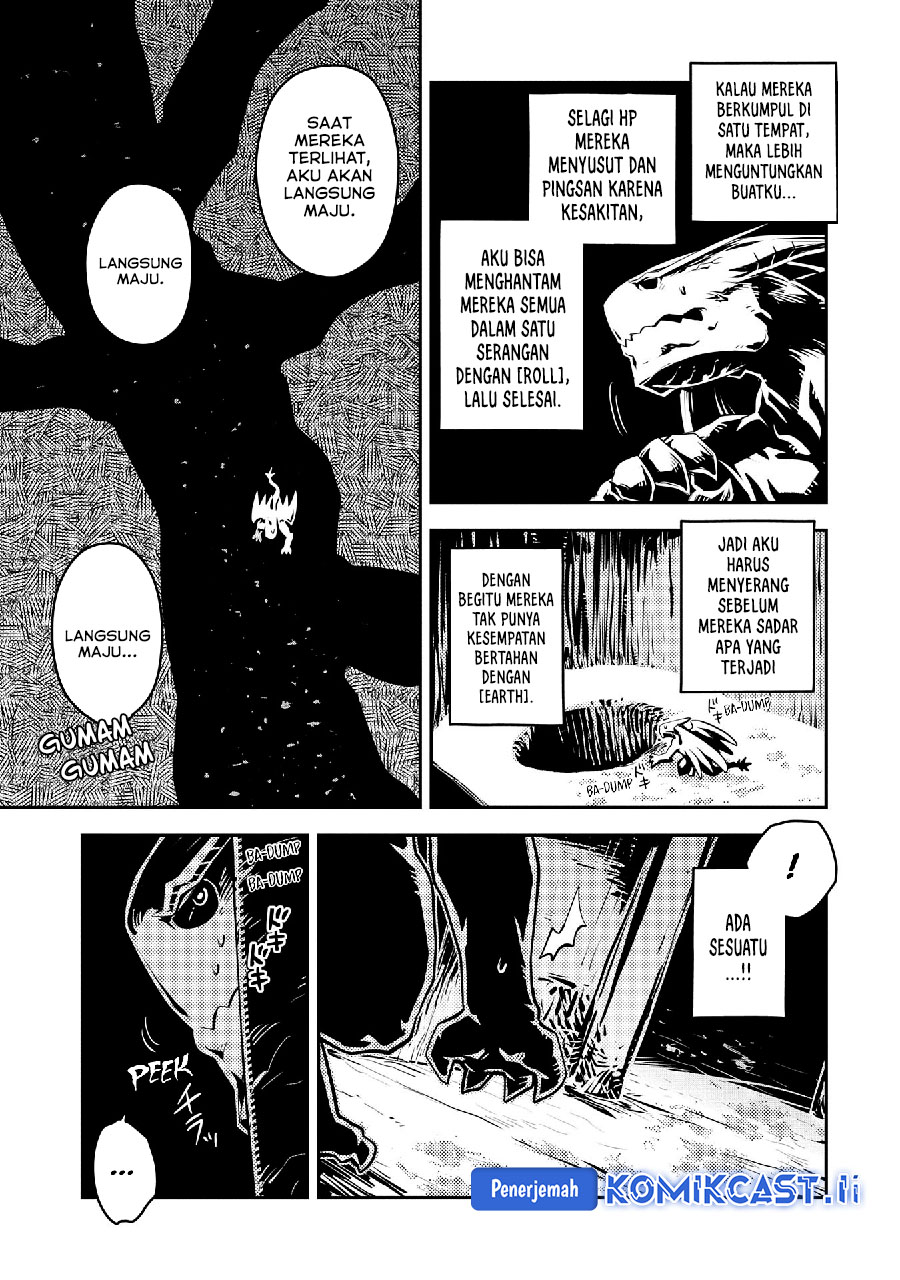 Tensei shitara Dragon no Tamago datta: Saikyou Igai Mezasanee chapter 39