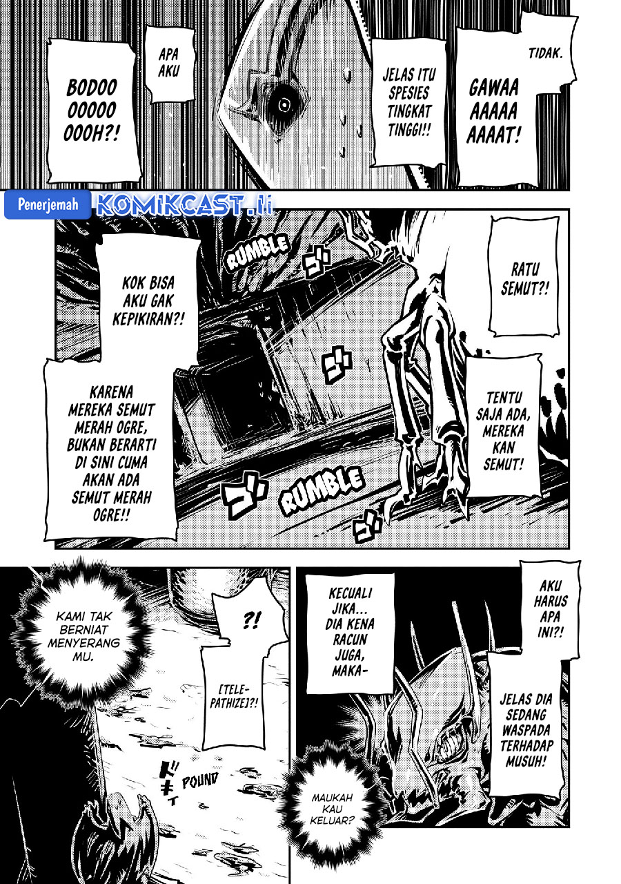 Tensei shitara Dragon no Tamago datta: Saikyou Igai Mezasanee chapter 39