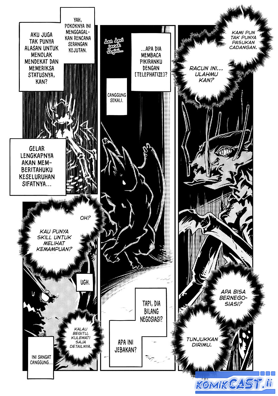 Tensei shitara Dragon no Tamago datta: Saikyou Igai Mezasanee chapter 39
