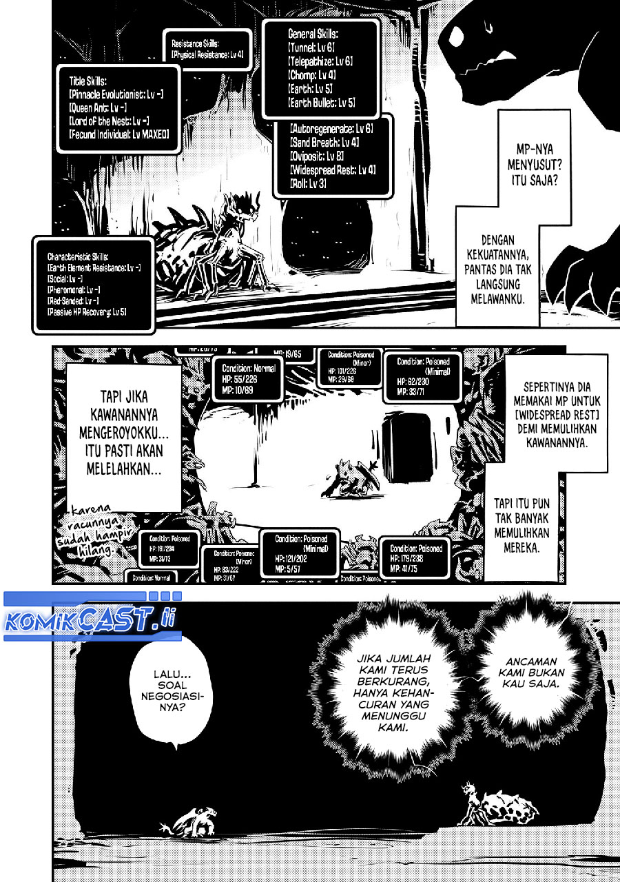 Tensei shitara Dragon no Tamago datta: Saikyou Igai Mezasanee chapter 39