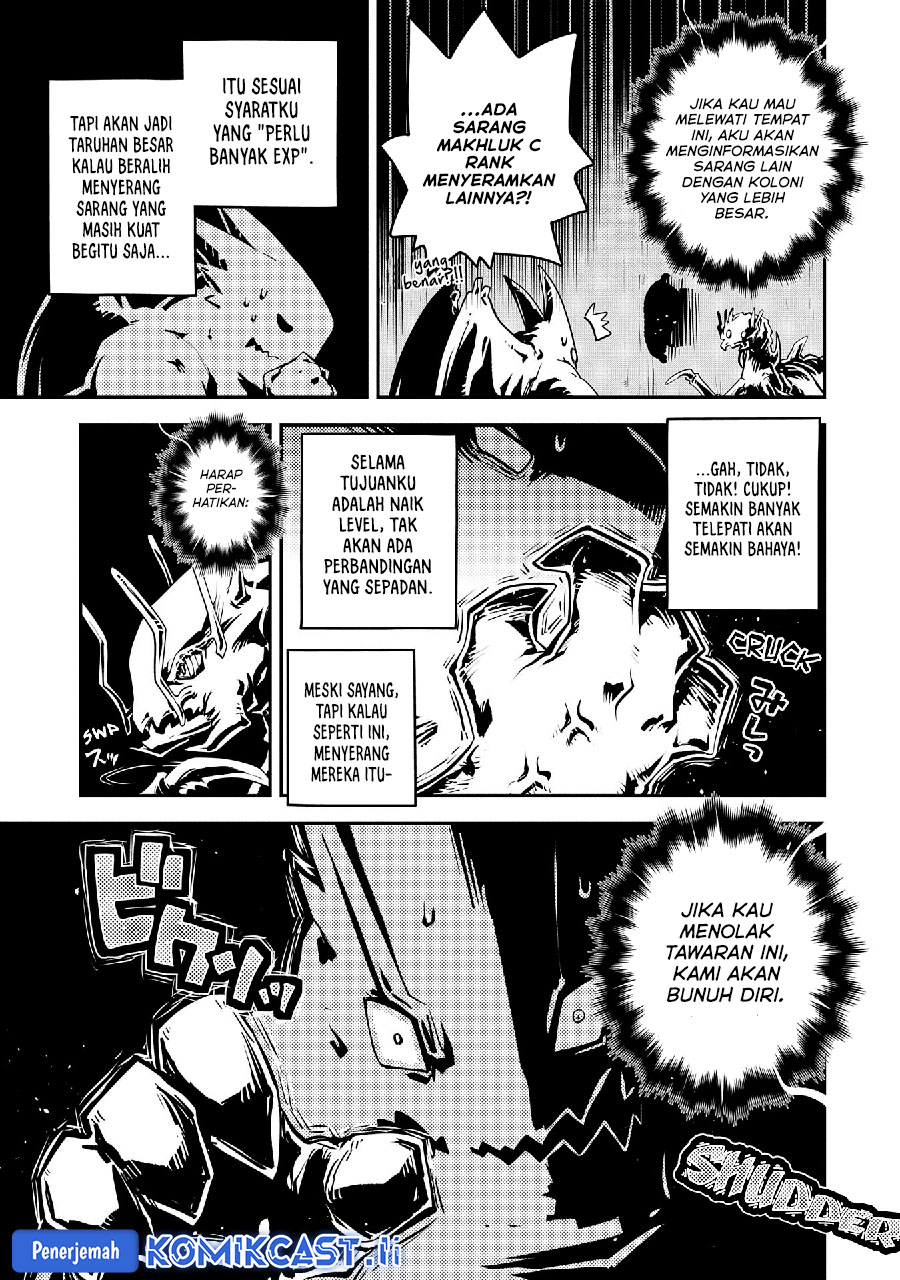 Tensei shitara Dragon no Tamago datta: Saikyou Igai Mezasanee chapter 39