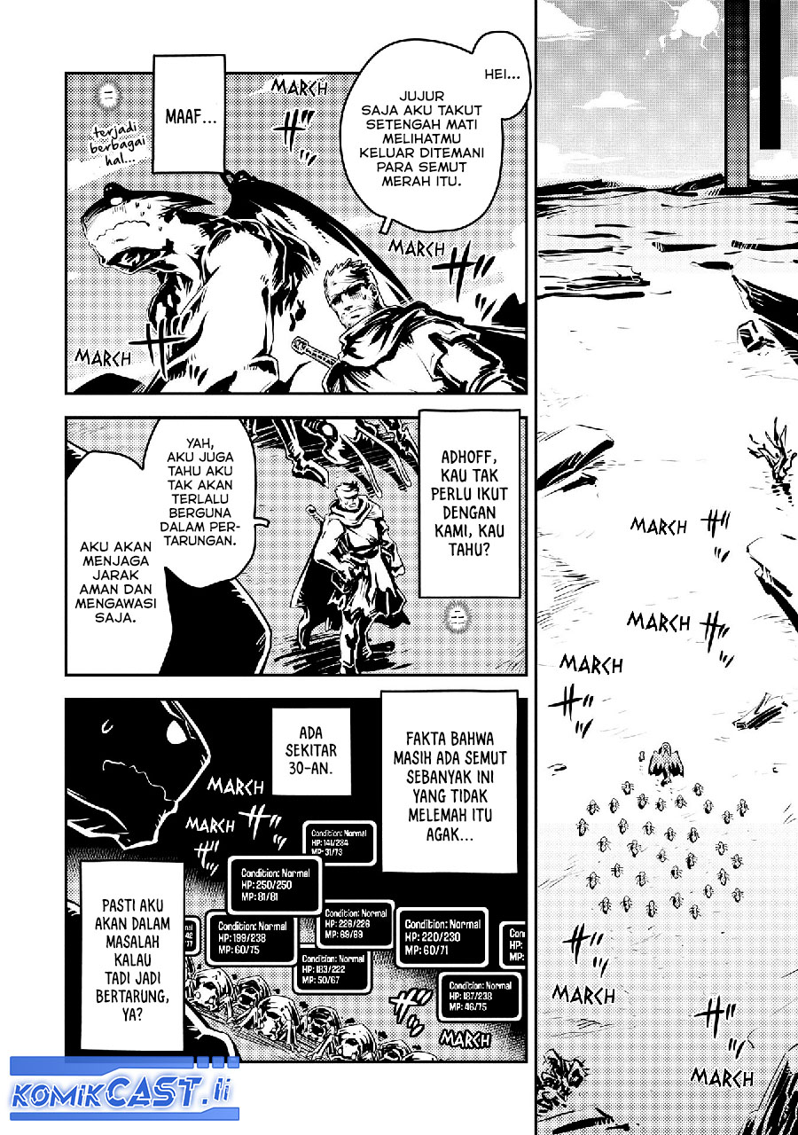 Tensei shitara Dragon no Tamago datta: Saikyou Igai Mezasanee chapter 39