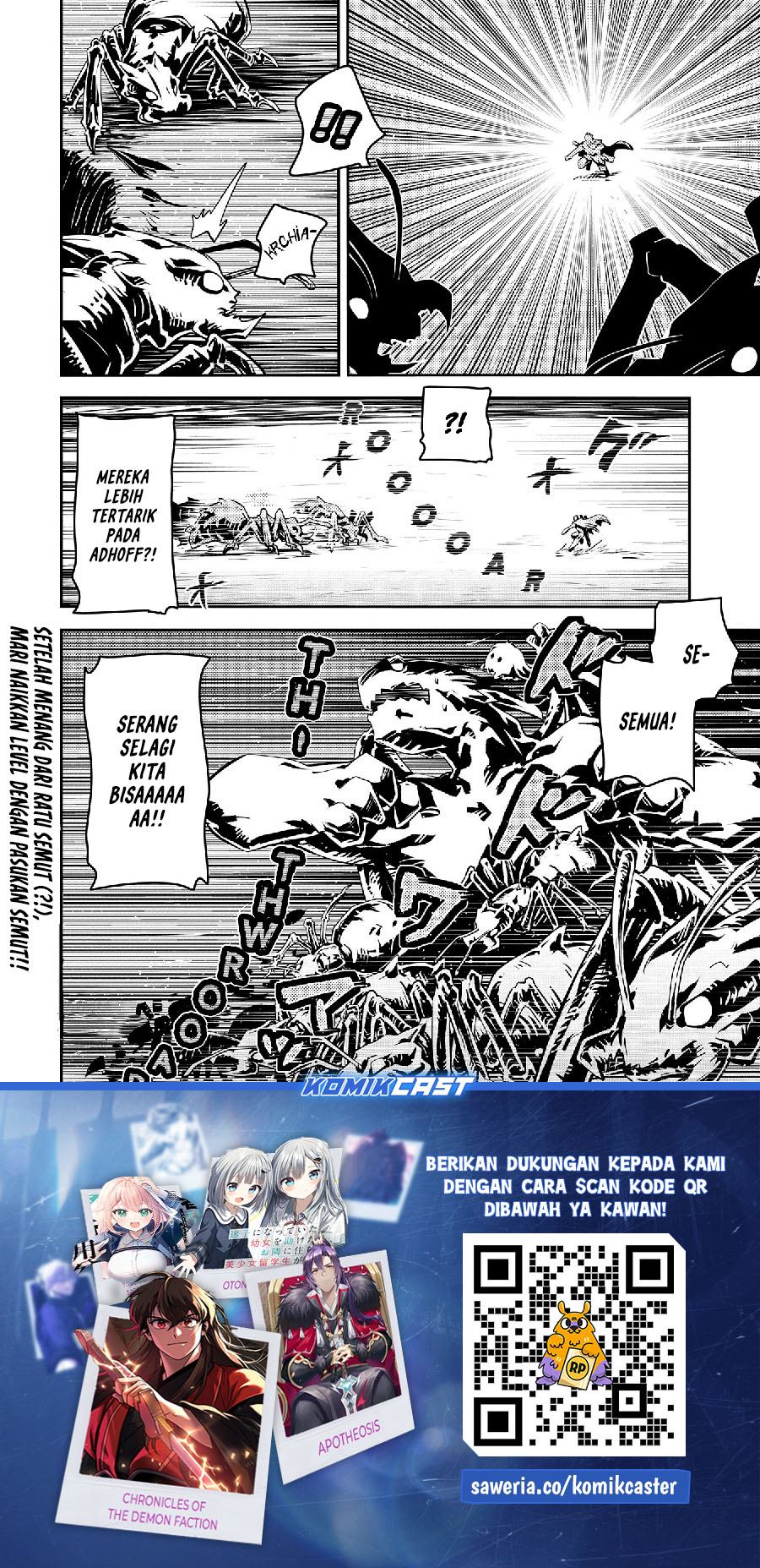 Tensei shitara Dragon no Tamago datta: Saikyou Igai Mezasanee chapter 39