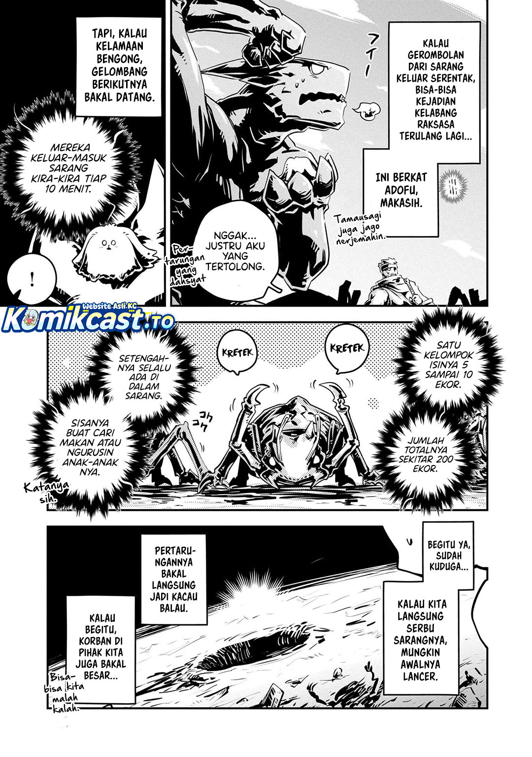 Tensei Shitara Dragon no Tamago datta: Saikyou Igai Mezasanee Chapter 40 Bahasa Indonesia