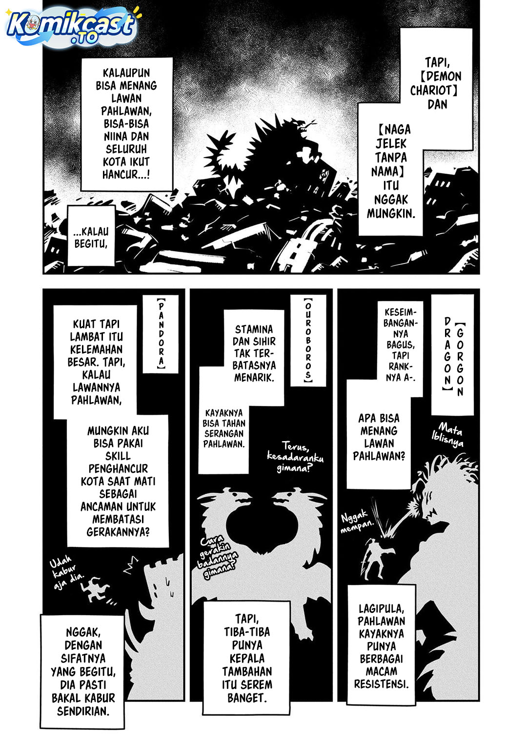 Tensei shitara Dragon no Tamago datta: Saikyou Igai Mezasanee chapter 41