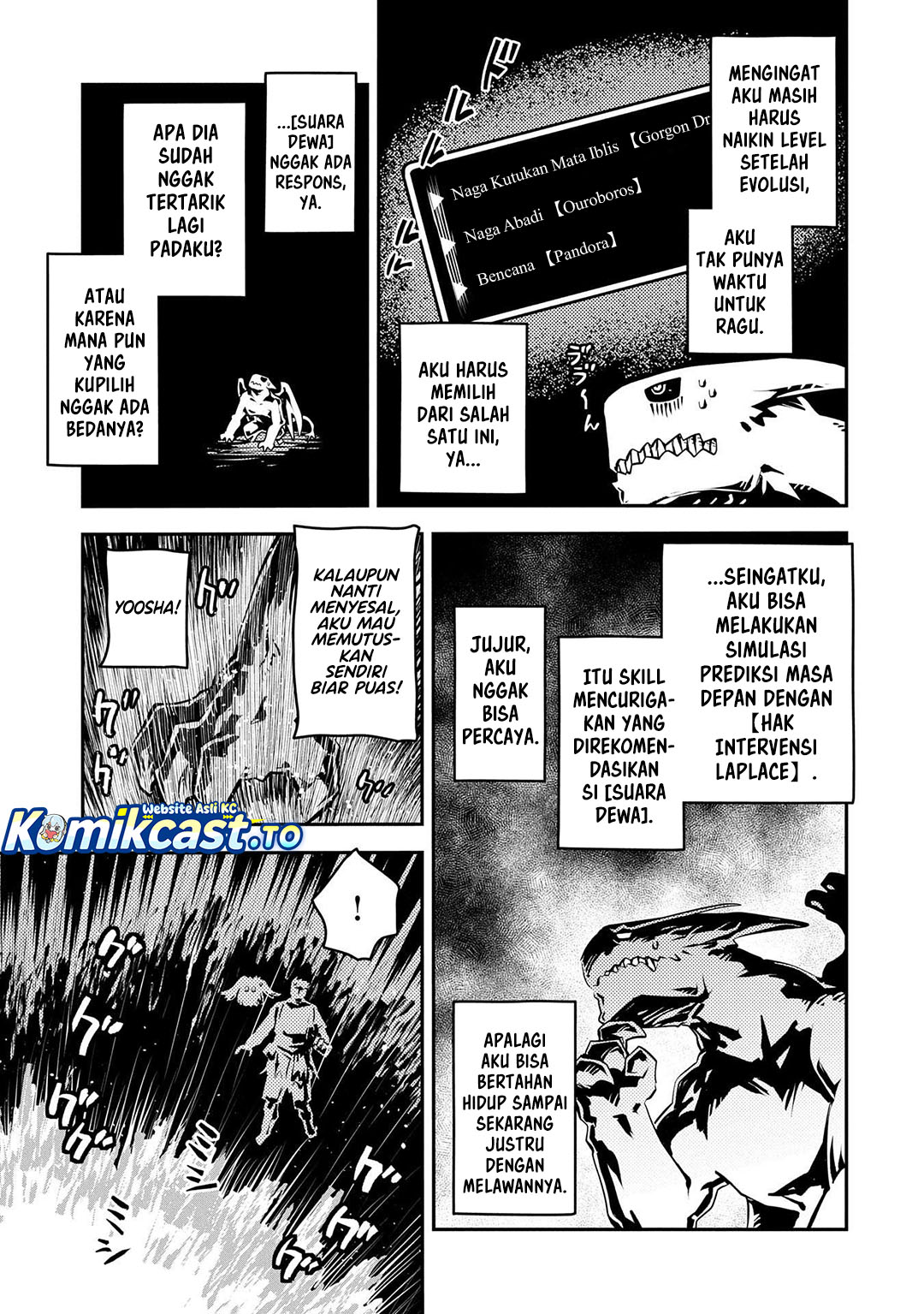 Tensei shitara Dragon no Tamago datta: Saikyou Igai Mezasanee chapter 41