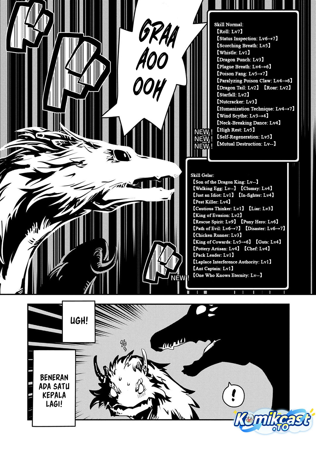 Tensei shitara Dragon no Tamago datta: Saikyou Igai Mezasanee chapter 41