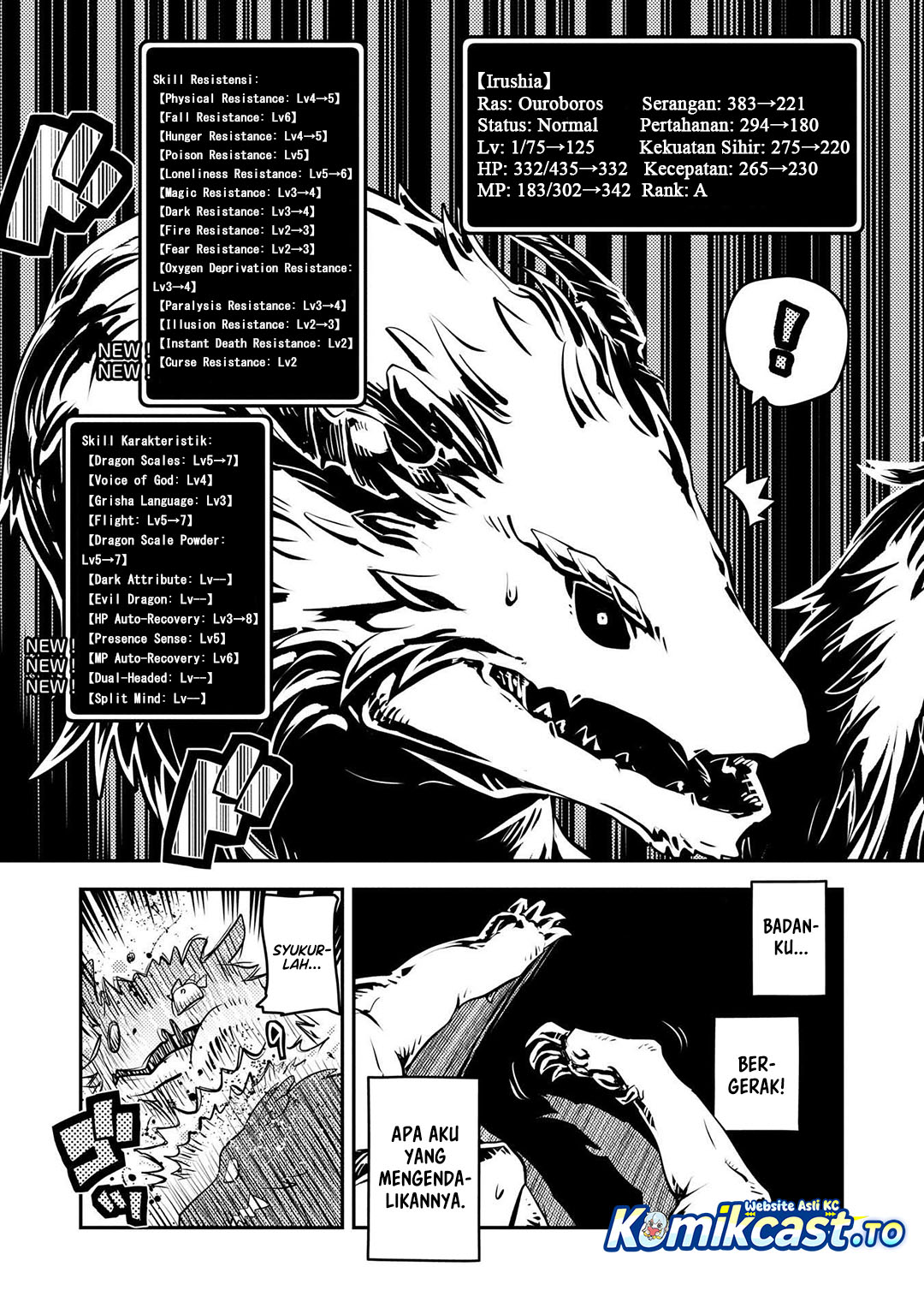 Tensei shitara Dragon no Tamago datta: Saikyou Igai Mezasanee chapter 41
