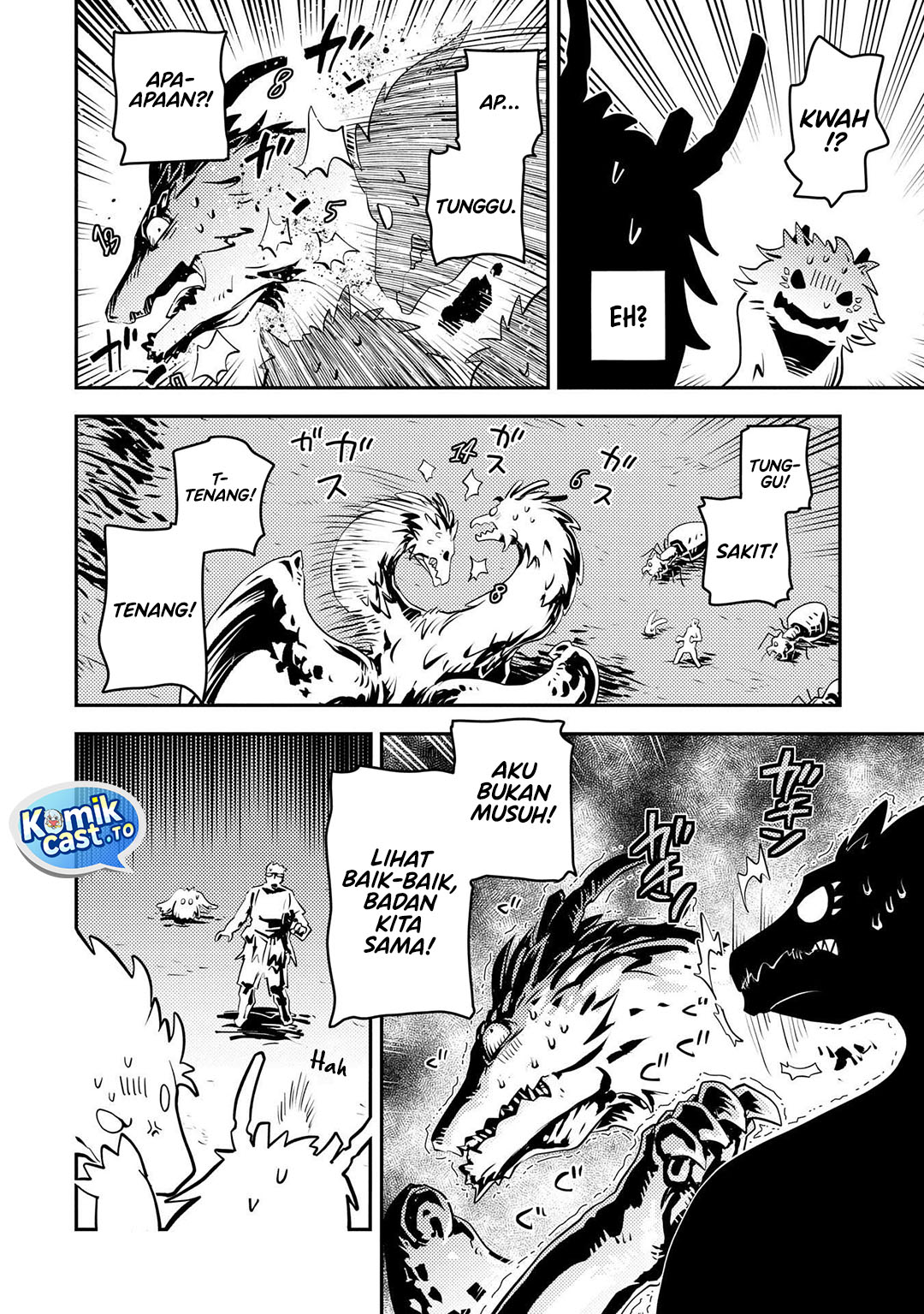 Tensei shitara Dragon no Tamago datta: Saikyou Igai Mezasanee chapter 41