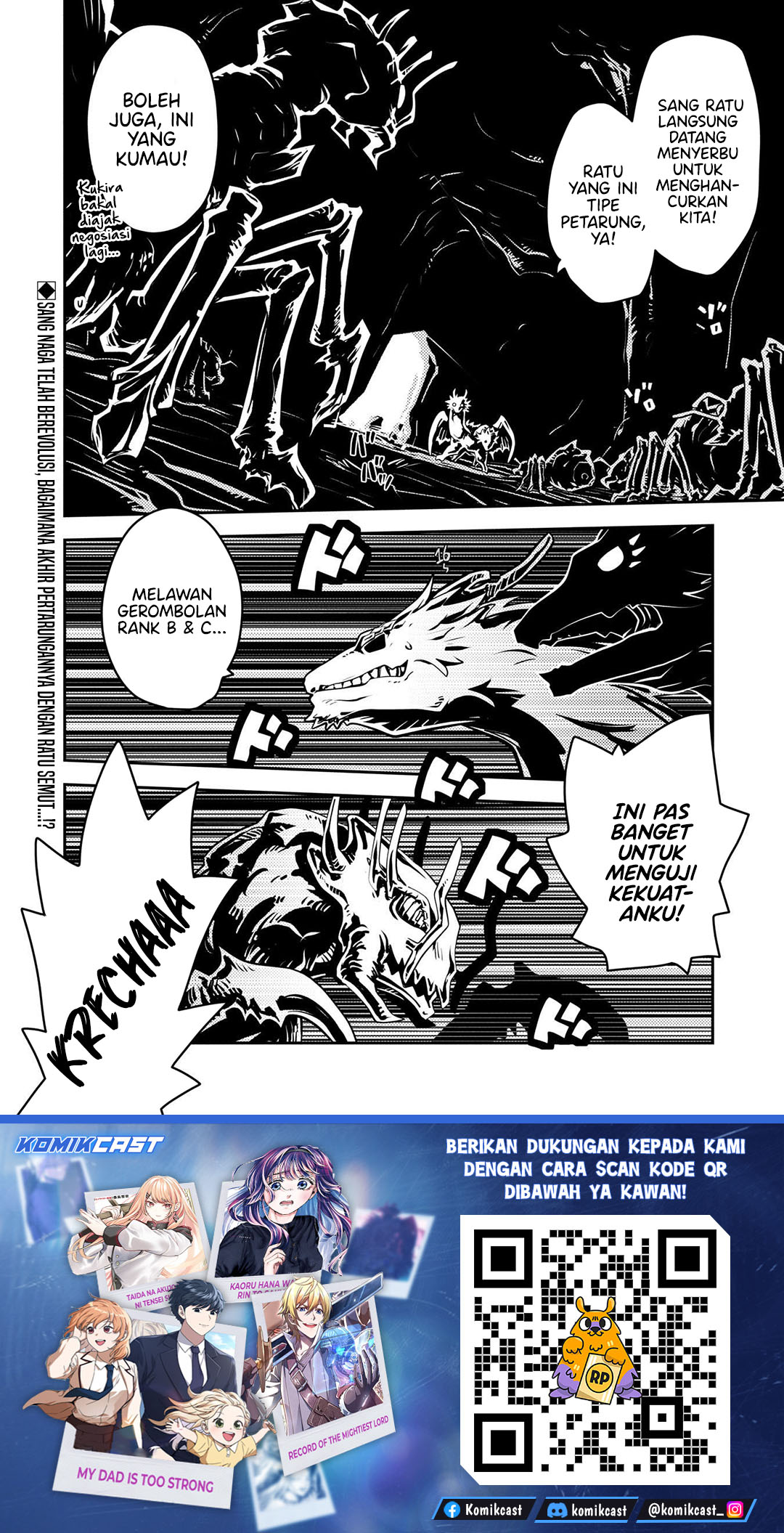 Tensei shitara Dragon no Tamago datta: Saikyou Igai Mezasanee chapter 41