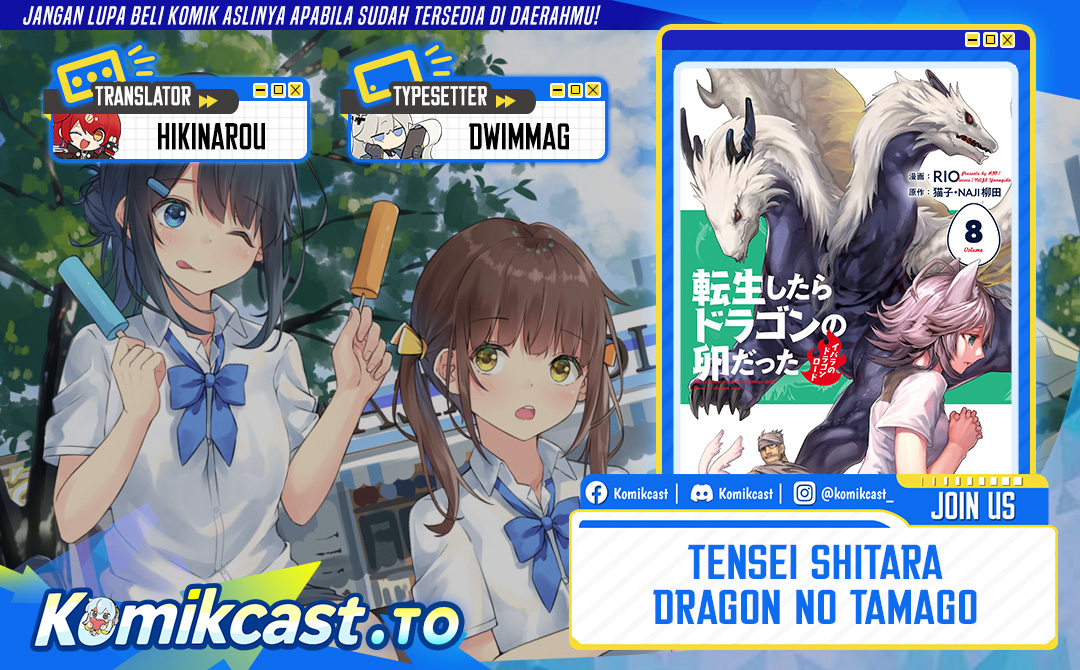 Tensei Shitara Dragon no Tamago datta: Saikyou Igai Mezasanee Chapter 44 Bahasa Indonesia