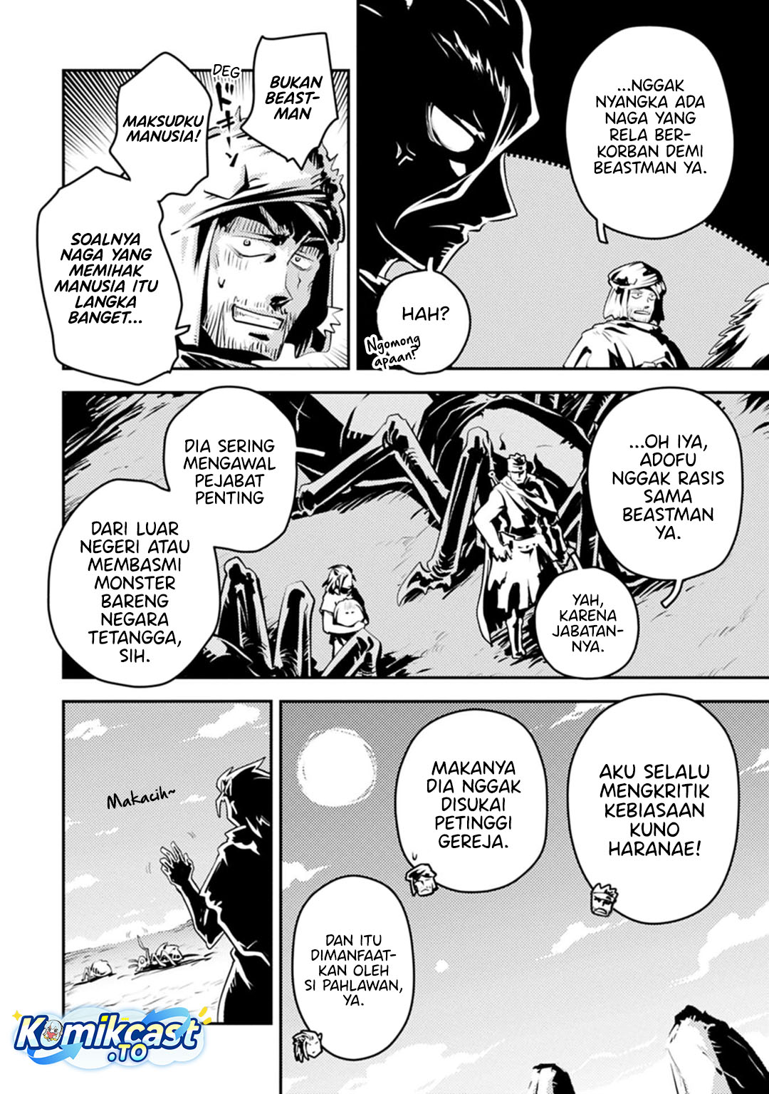 Tensei Shitara Dragon no Tamago datta: Saikyou Igai Mezasanee Chapter 44 Bahasa Indonesia
