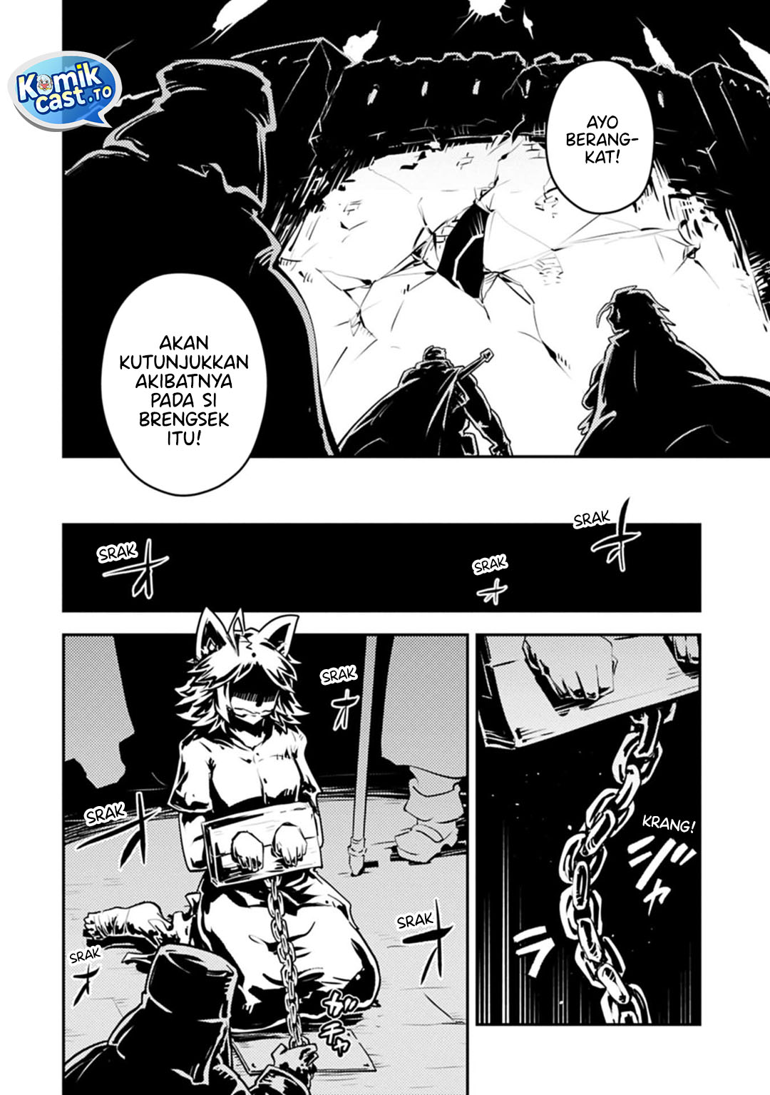 Tensei Shitara Dragon no Tamago datta: Saikyou Igai Mezasanee Chapter 44 Bahasa Indonesia