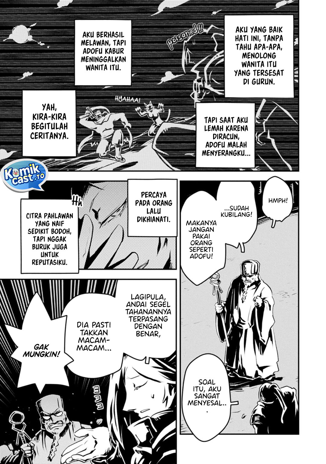 Tensei Shitara Dragon no Tamago datta: Saikyou Igai Mezasanee Chapter 44 Bahasa Indonesia