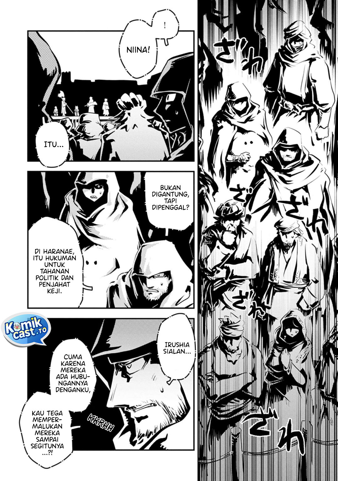 Tensei Shitara Dragon no Tamago datta: Saikyou Igai Mezasanee Chapter 44 Bahasa Indonesia