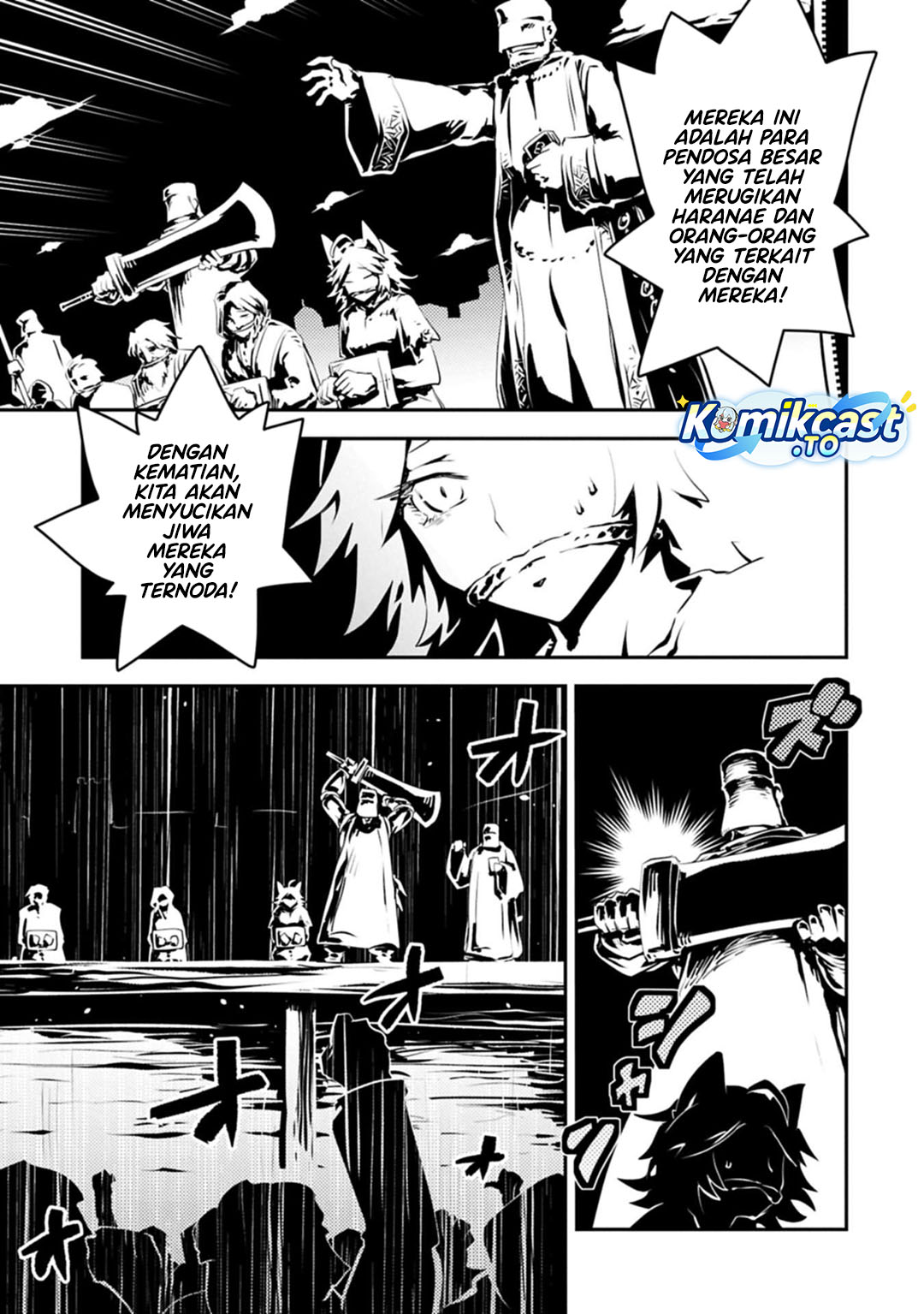 Tensei Shitara Dragon no Tamago datta: Saikyou Igai Mezasanee Chapter 44 Bahasa Indonesia