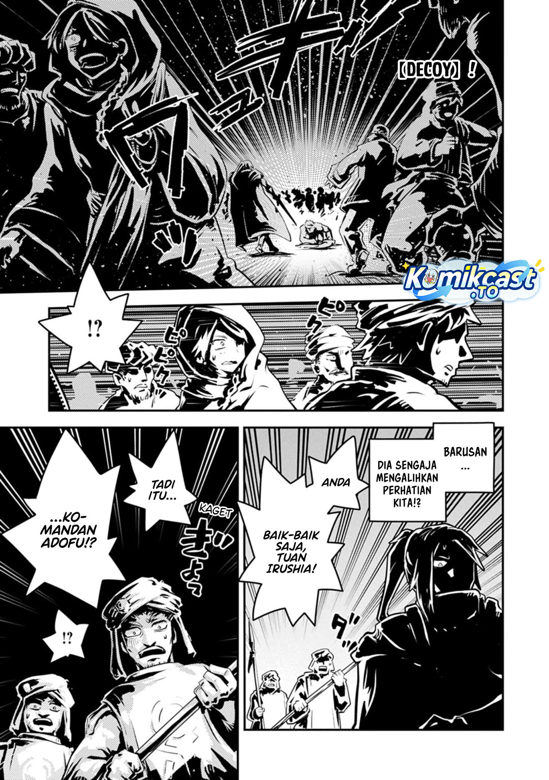 Tensei Shitara Dragon no Tamago datta: Saikyou Igai Mezasanee Chapter 44 Bahasa Indonesia