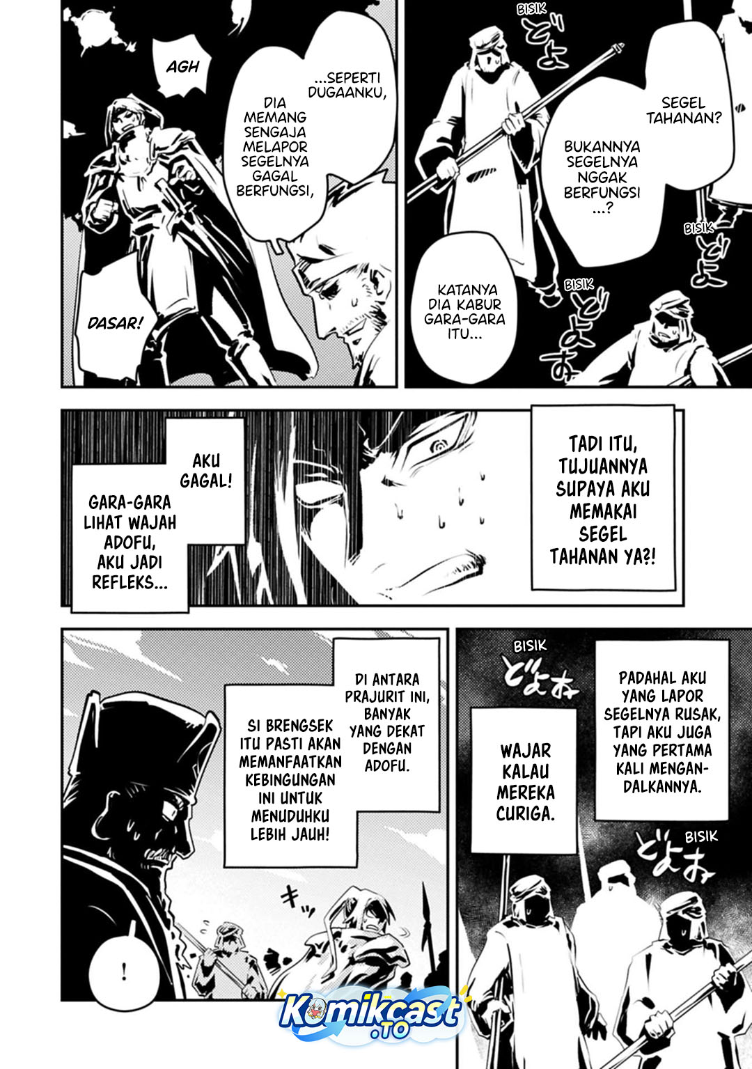 Tensei Shitara Dragon no Tamago datta: Saikyou Igai Mezasanee Chapter 44 Bahasa Indonesia