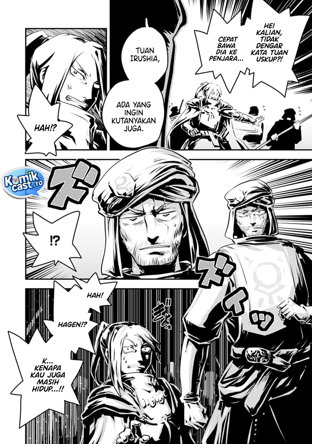 Tensei Shitara Dragon no Tamago datta: Saikyou Igai Mezasanee Chapter 44 Bahasa Indonesia