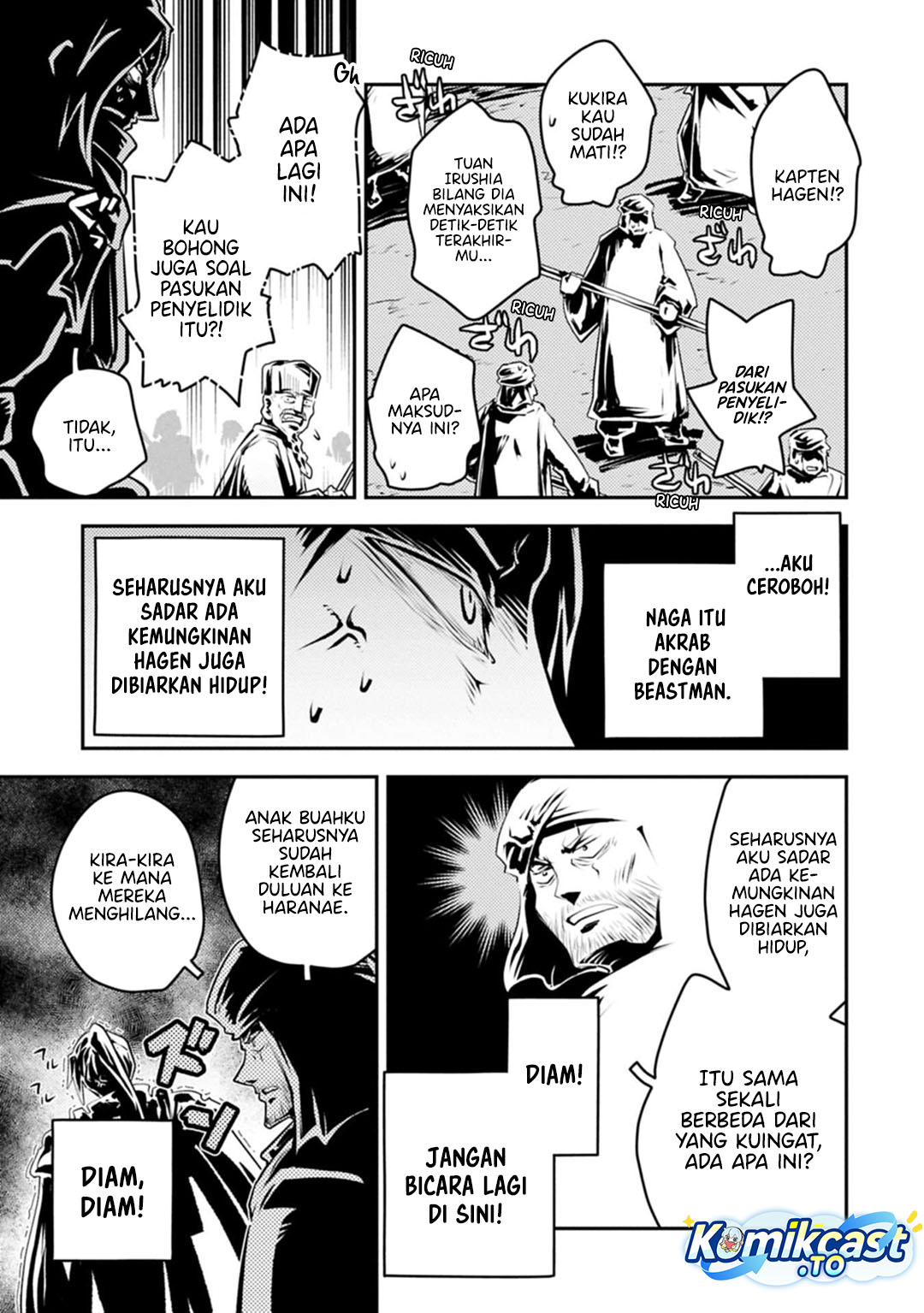 Tensei Shitara Dragon no Tamago datta: Saikyou Igai Mezasanee Chapter 44 Bahasa Indonesia