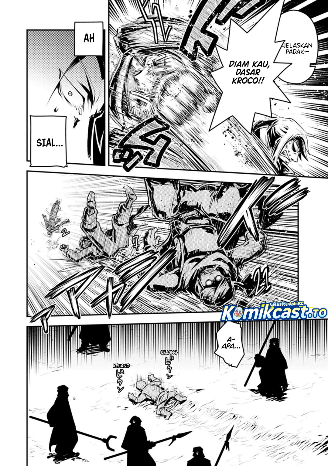Tensei Shitara Dragon no Tamago datta: Saikyou Igai Mezasanee Chapter 44 Bahasa Indonesia