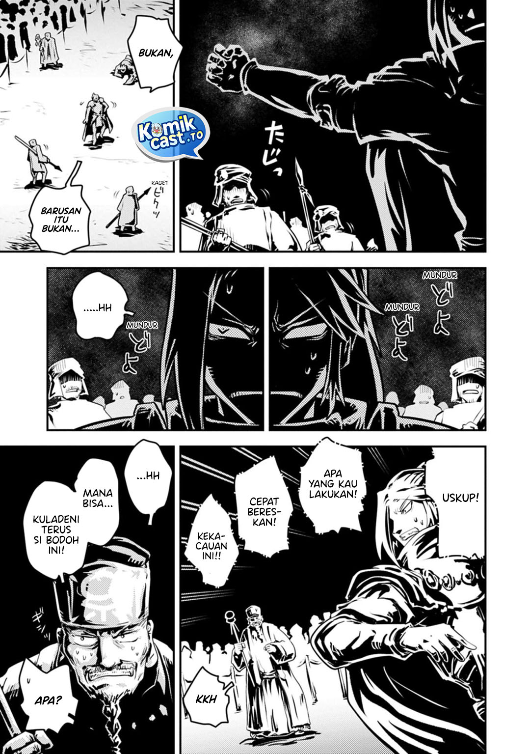 Tensei Shitara Dragon no Tamago datta: Saikyou Igai Mezasanee Chapter 44 Bahasa Indonesia
