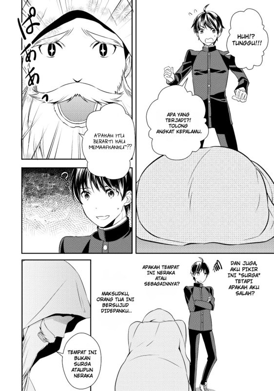 Tenseishichatta yo chapter 1