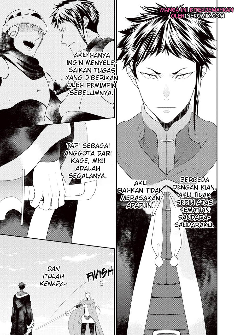 Tenseishichatta yo Chapter 31 Bahasa Indonesia
