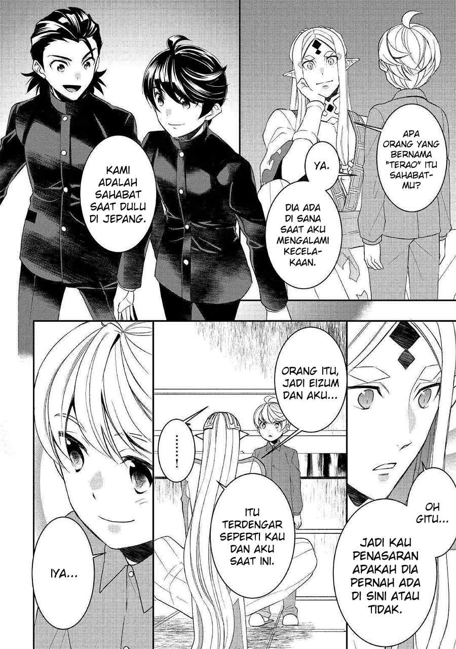 Tenseishichatta yo chapter 45