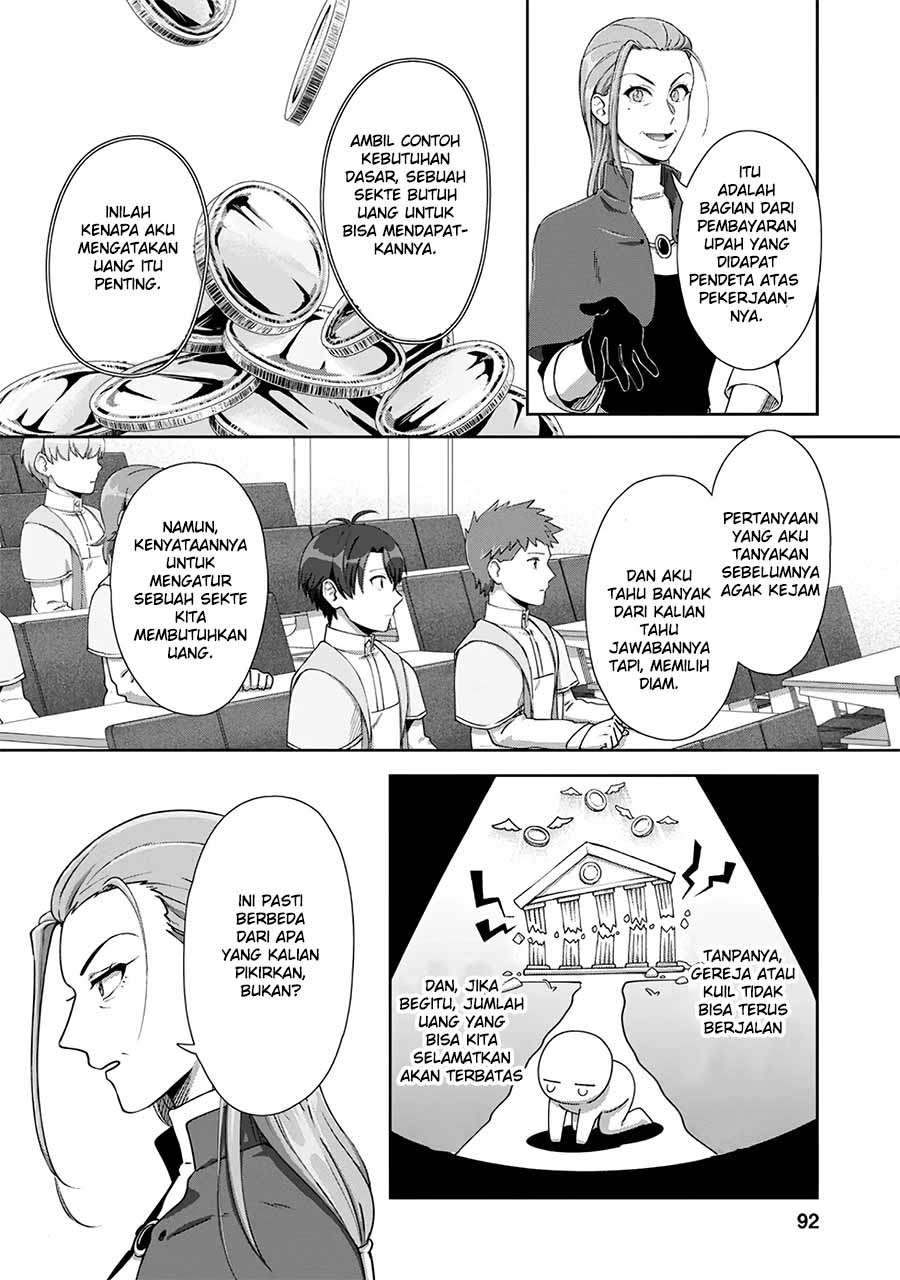 Tenshoku no Shinden wo Hirakimashita chapter 9