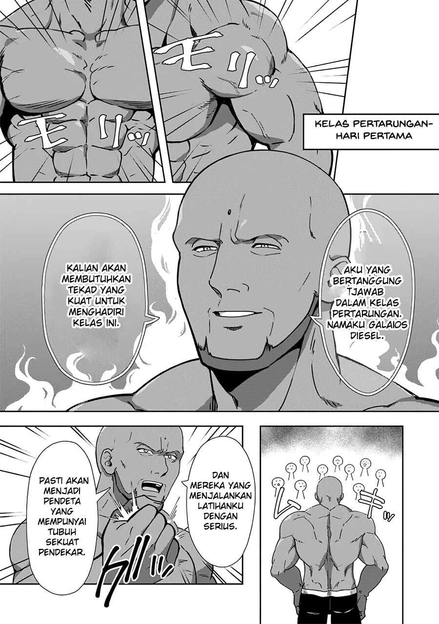 Tenshoku no Shinden wo Hirakimashita chapter 9