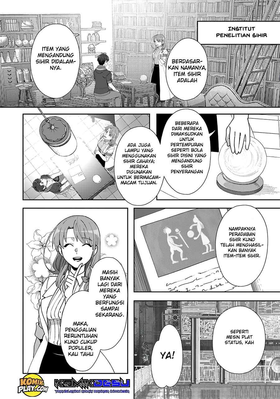 Tenshoku no Shinden wo Hirakimashita chapter 9