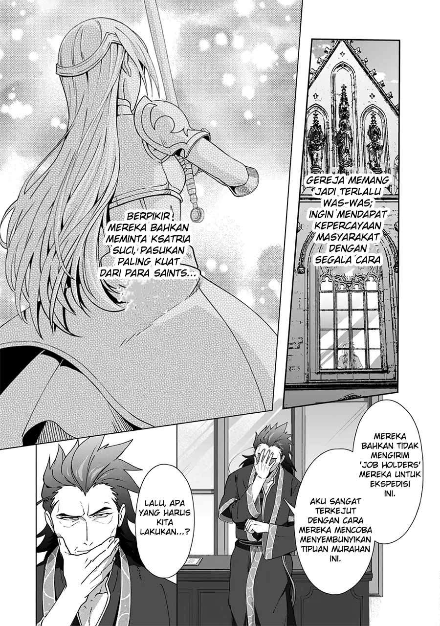 Tenshoku no Shinden wo Hirakimashita chapter 9
