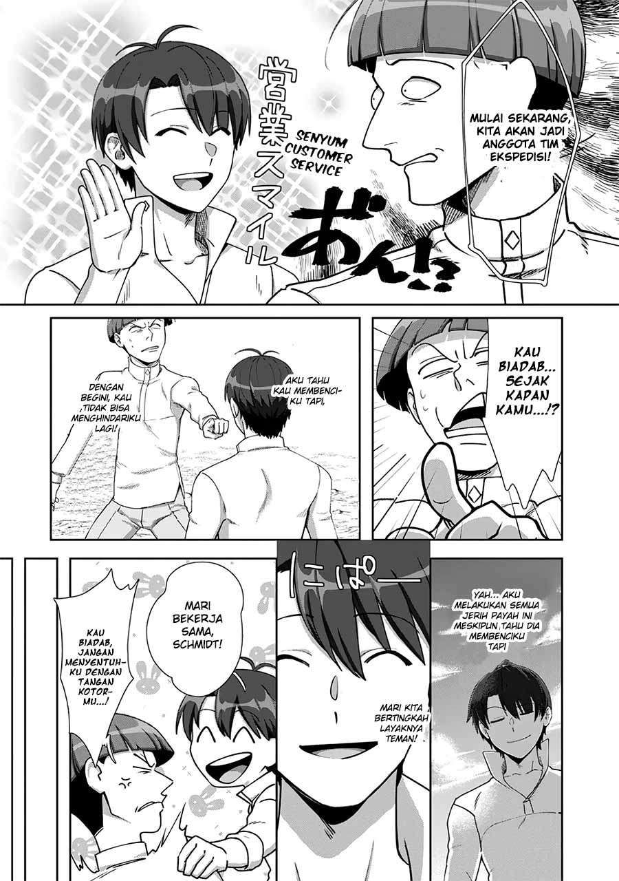 Tenshoku no Shinden wo Hirakimashita chapter 9